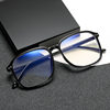 New 6010 frame finished myopia glasses frame flat glasses electric competition glasses for men and women with 50-600 degree glasses