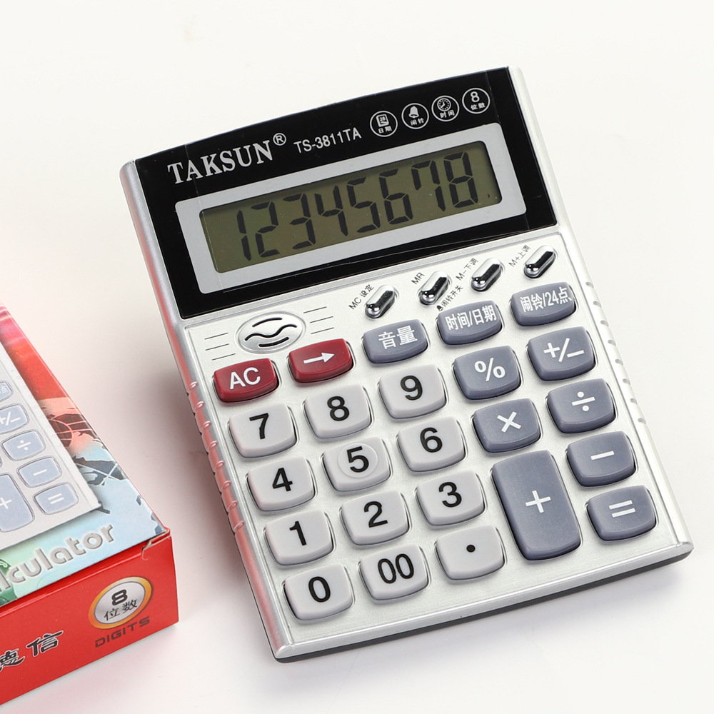 批发语音计算器 真人发音 大屏幕办公台式大号计算机 德信TG880