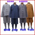 seller product image