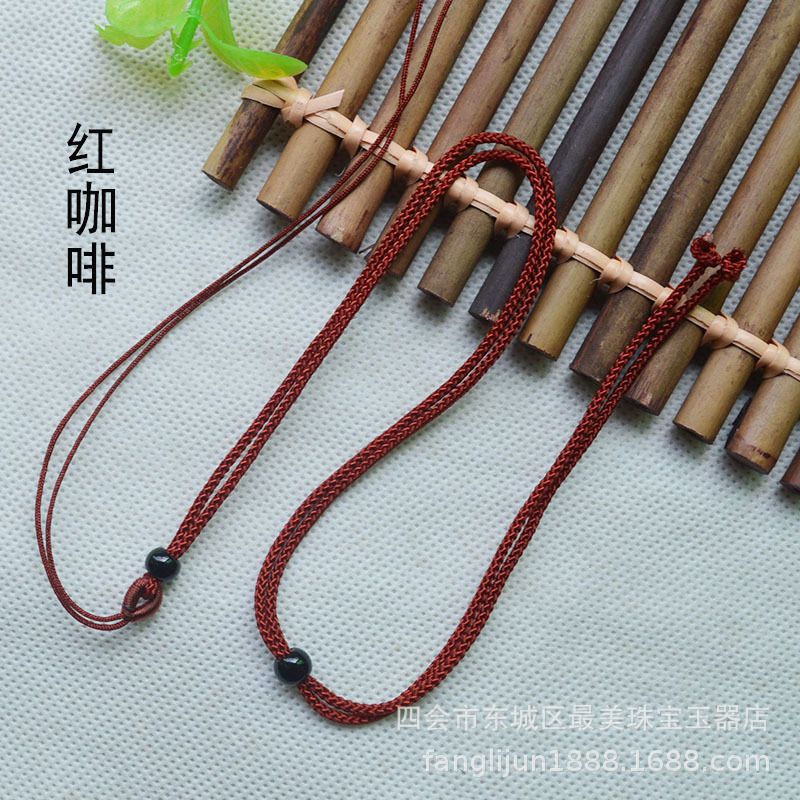 精工手编8*2曼波绳项链翡翠吊坠挂绳男女 可调节长度款饰品玉绳子