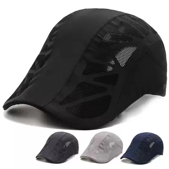 Summer Quick-drying Hat Thin Tennis Cap Forward Cap All-match Cap Sun Protection Fishing Hat Sun Hat Men's Sun Hat