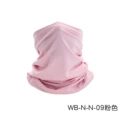 WB-N-N-09 Pink