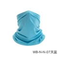 WB-N-N-07 sky blue
