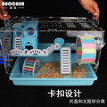 seller product image