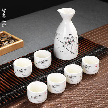 Japanese Ceramic Wine Dispenser, White Wine Cup, Sake Set, Promotional Gift, Printable One Pot and Six Cups