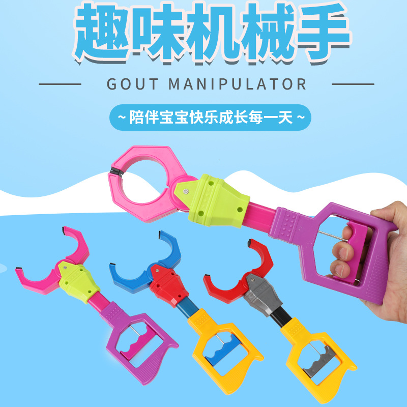 Explosive TikTok Creative Children's Garbage Pliers Pick Up Hand Pull Mechanical Arm Clip Pick Up Outdoor Children's Toys