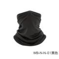 WB-N-N-01 Black