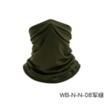 WB-N-N-08 Army Green