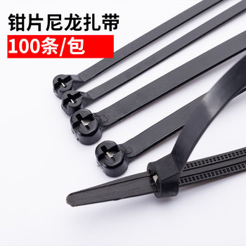 Marine pliers nylon cable tie steel buckle cable tie steel sheet metal cable tie steel tooth low temperature resistant steel buckle steel core cable tie