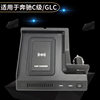 Suitable for Mercedes-Benz C- Class W205 GLC X253 C200 special car wireless charger USB car charger