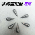 seller product image