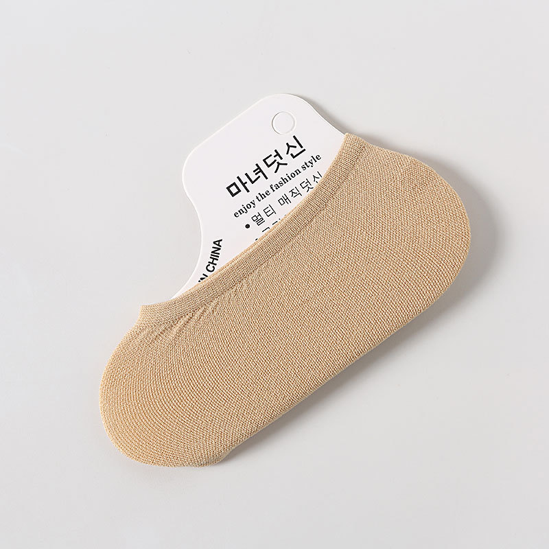 夏季超薄糖果色天鹅绒隐形小码硅胶女士儿童丝袜一次性袜子魔术袜