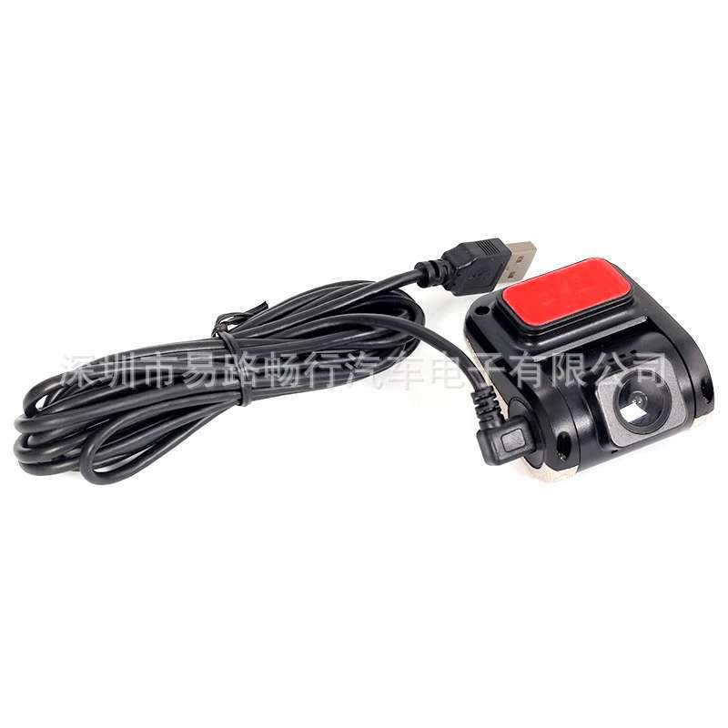 New USB Android Recorder HD Hidden Night Vision AR Gaud Real Scene Driving Recorder Navigator