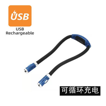 Factory Direct USB Rechargeable Hanging Neck Lamp Cross-Border Hot Selling Reading Hug Lamp Reading Lamp Supports Logo Printing