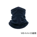 WB-N-N-03 navy blue