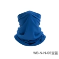 WB-N-N-06 sapphire blue