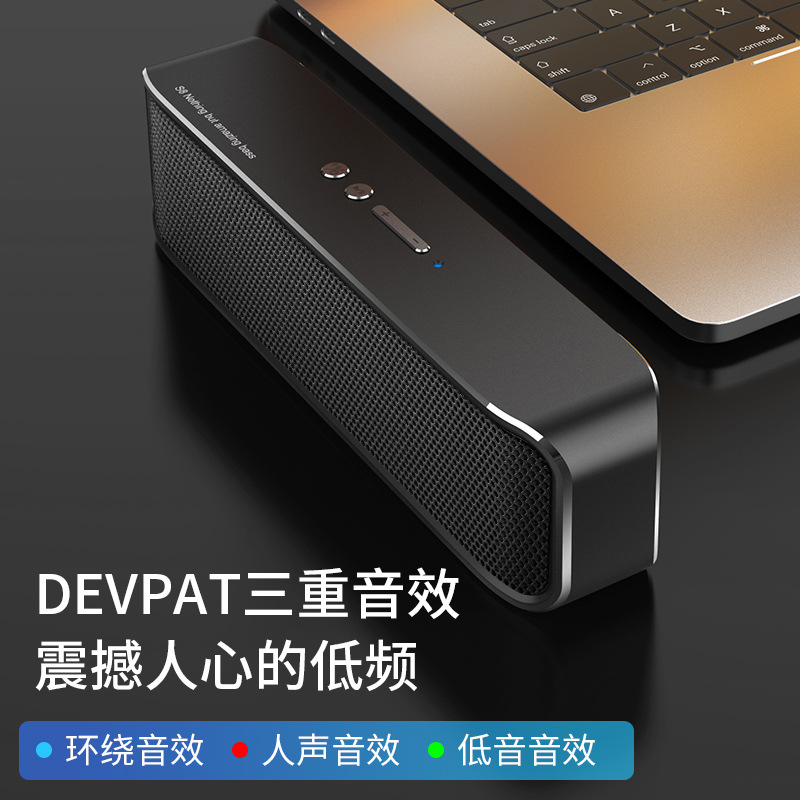 Wholesale cross-border outdoor wireless bluetooth speaker high power portable card echo wall mini bluetooth stereo