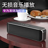 Wholesale cross-border outdoor wireless bluetooth speaker high power portable card echo wall mini bluetooth stereo