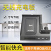 Suitable for Mercedes-Benz C- Class W205 GLC X253 C200 special car wireless charger USB car charger
