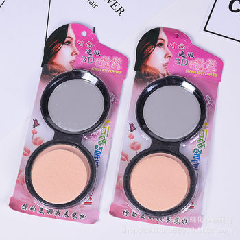 New Fashion Concealer 3D Powder Isolation Makeup with Mirror Powder 2 Yuan Store Supermarket Blush Powder Wholesale