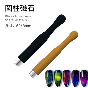 Nail art cat eye cylindrical magnet Crystal meteorite cat eye Nail Polish glue strong suction magnet