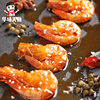 Spicy Prawn spicy prawn seafood delicious cooked snacks specialty food Crayfish factory direct sales