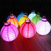 Christmas New Year Lantern Festival Spring Festival Lantern Led Light Battery Lantern Wedding Paper Handheld Lantern 30cm Warm Light Festive