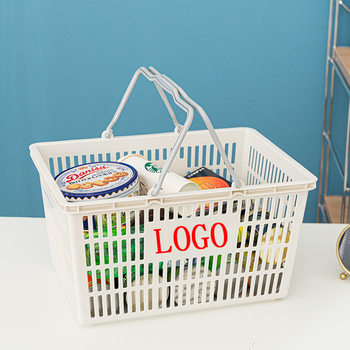 Thickened Plastic Basket Snack Stationery Convenience Store Shopping Basket Portable Supermarket Basket Beer Basket Fruit Basket Commercial