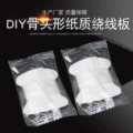 seller product image