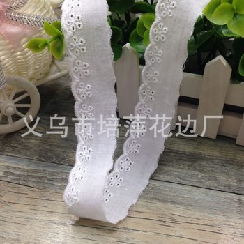 Factory Direct Sales 2.5cm Small Five-Hole Cotton Embroidered Lace Lace Baby Clothes Children's Clothing Accessories