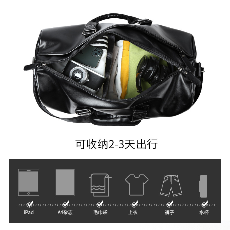 Men's Travel Bag Handbag Waterproof Sports Bag Cylinder Training Gym Bag Large Capacity Luggage Shoulder Bag in stock