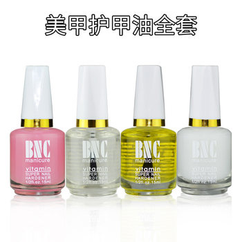 Nail Care Set Bnc Nail Polish, Nail Polish, Softener, Nutritional Covered Base Oil 15ml