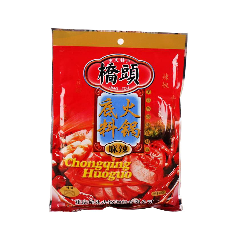 Chongqing Specialty Qiaotou Brand Hot Pot Base 400g Old Butter Hot Pot Ingredients Spicy and Fragrant Spicy Hot Pot Base