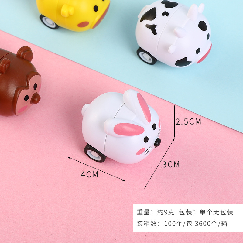 卡通回力车 儿童小汽车玩具3-6岁迷你动物回力玩具车幼儿园