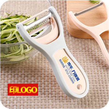 Advertising printable logo dual-purpose peeler stainless steel two-in-one Shaver shredded kitchen gadgets wholesale