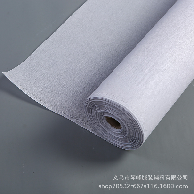 Adhesive Stereotyped Spinning Resin Interlining Hard Lining Collar Lining Window Curtain Clothing Hot Lining Adhesive Lining Hot Melt White Lining Fabric