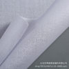 Adhesive Stereotyped Spinning Resin Interlining Hard Lining Collar Lining Window Curtain Clothing Hot Lining Adhesive Lining Hot Melt White Lining Fabric