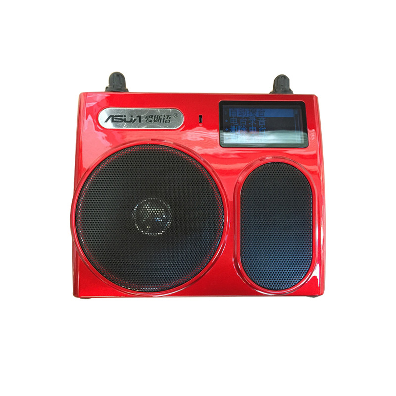 Schenko Aese 9v Teacher Tour Guide Special Amplifier Reverberator with Vibrator Full-featured Amplifier Head Mai