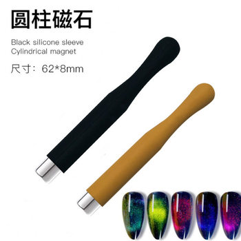 Nail Cat's Eye Magnet Stone Cat's Eye Nail Polish Gel Special Fantasy Cylindrical Magnet Strong Magneto Nail Tool