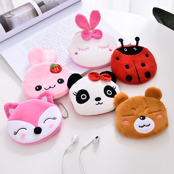Plush Cute Coin Purse Korean Cartoon Fabric Women's Key Bag Coin Bag Small Wallet Wholesale Gift Gift
