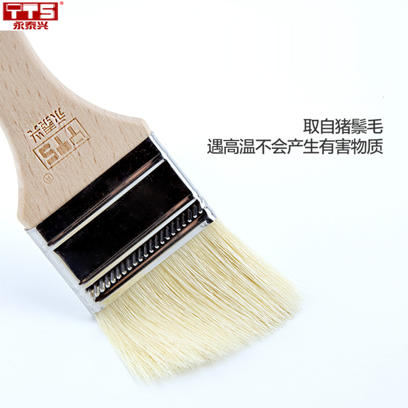 Yongtaixing Pig Hair Oil Brush Electric Pancake Dang Brush Household Kitchen Baking Pancake Barbecue Brush
