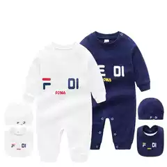 Baby Jumpsuit Set Spring and Autumn Pure Cotton Newborn Baby Boys and Girls Hayi Climbing Wear Hat Slippery Towel