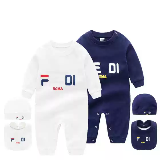 Baby Jumpsuit Set Spring and Autumn Pure Cotton Newborn Baby Boys and Girls Hayi Climbing Wear Hat Slippery Towel