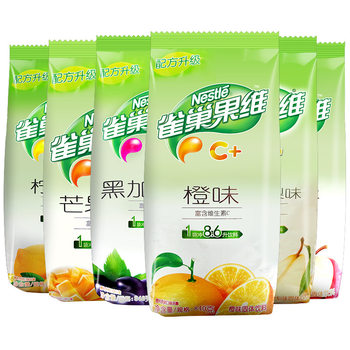 Nestle coffee solid drink juice powder 840g fruit vitamin C Orange C Mango C Lemon C rock sugar pear black gallon C
