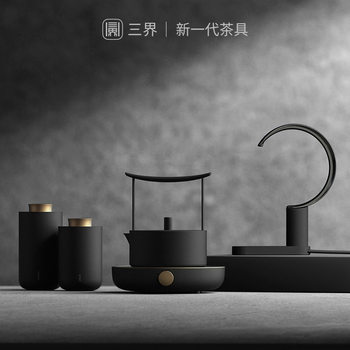 New Sanjie Tea Set Teapot Water Boiling Tea Boiling Equipment Electric Pottery Stove Water Boiling Set Household Stainless Steel High Temperature Resistant Kettle