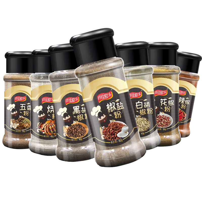 Barbecue Seasoning Sprinkling Spices Cumin Pepper Salt Powder Black and White Pepper Powder Chili Powder Household Spiced Powder Wholesale