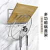 Stainless Steel Wall-mounted Hook Pot Lid Rack Non-perforated Multi-functional Kitchen Pot Lid Storage Hanger Chopping Board Rack
