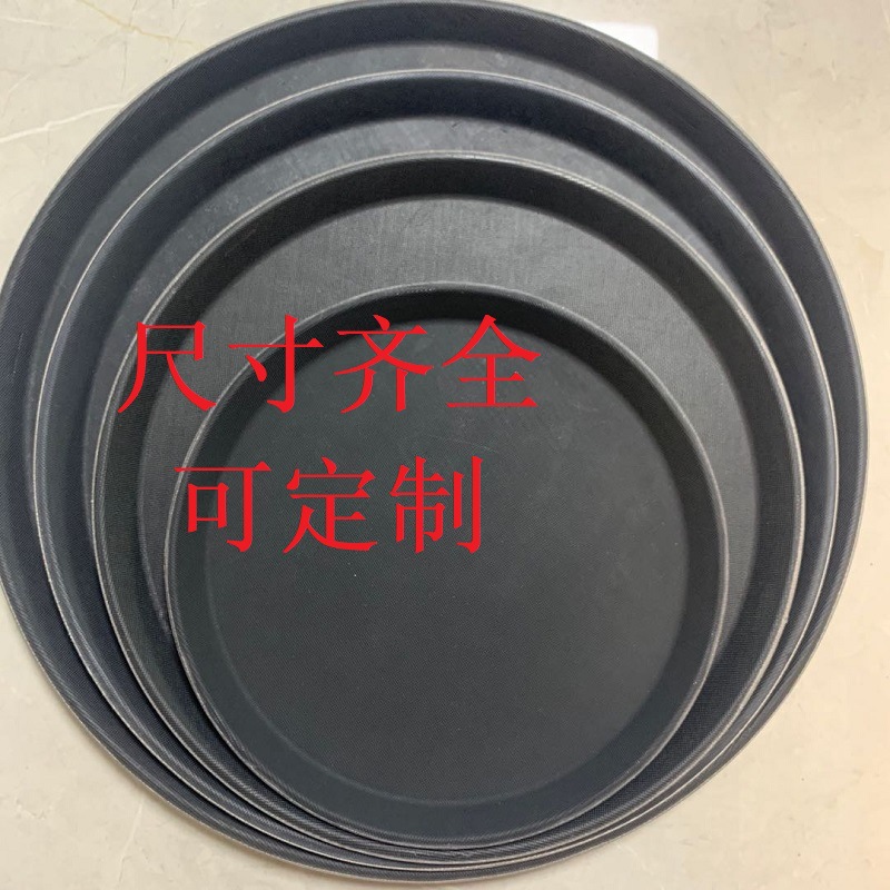 Tempered Non-slip Tray Seamless Non-slip Fast Food Drop-resistant Tray Hotel Coffee Shop KTV Hotel Tempered Tray