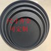 Tempered Non-slip Tray Seamless Non-slip Fast Food Drop-resistant Tray Hotel Coffee Shop KTV Hotel Tempered Tray