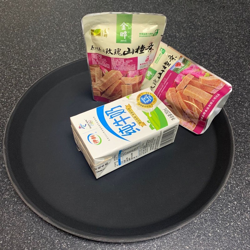 Tempered Non-slip Tray Seamless Non-slip Fast Food Drop-resistant Tray Hotel Coffee Shop KTV Hotel Tempered Tray